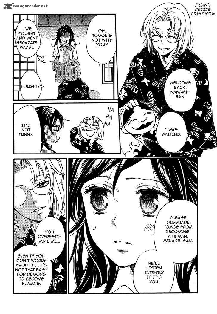 Kamisama Hajimemashita Chapter 117 Page 9