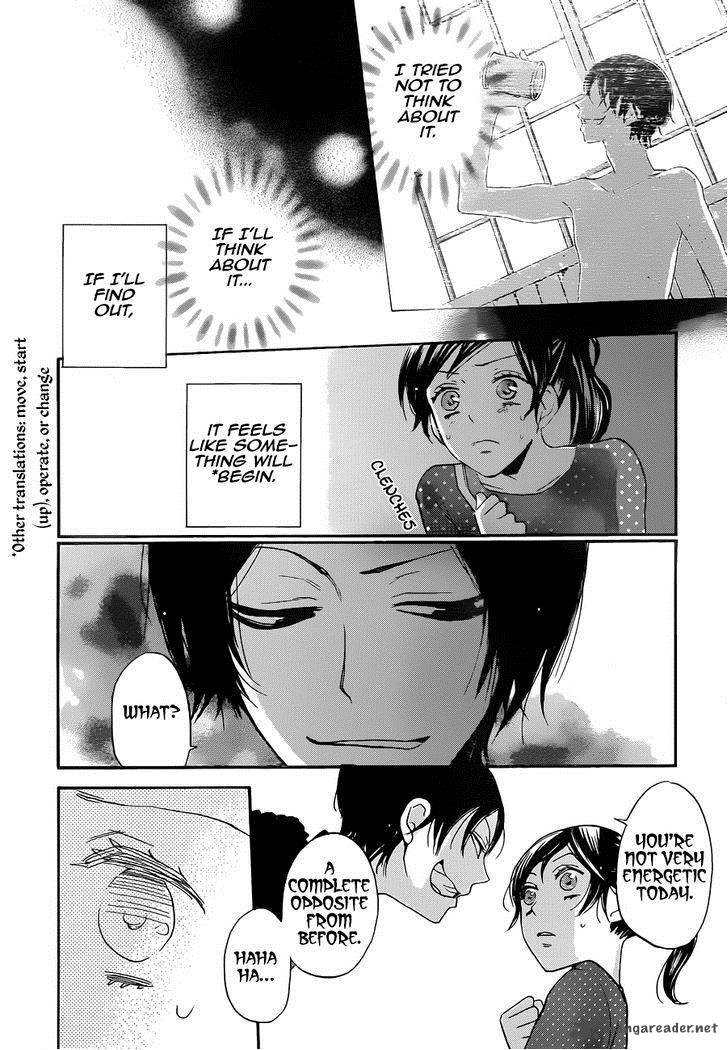 Kamisama Hajimemashita Chapter 118 Page 19