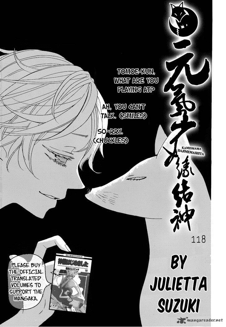 Kamisama Hajimemashita Chapter 118 Page 2