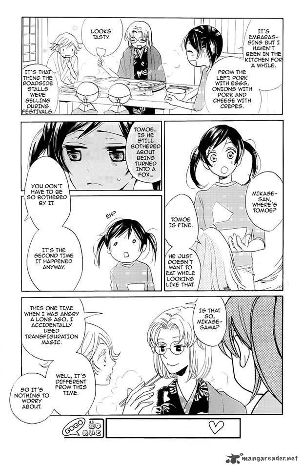 Kamisama Hajimemashita Chapter 119 Page 17