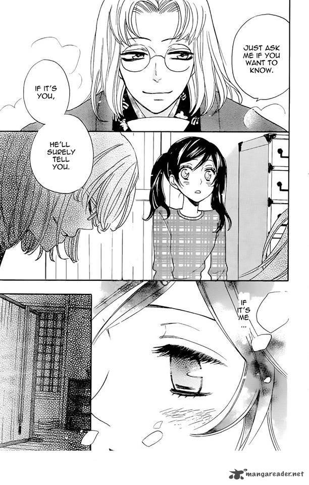 Kamisama Hajimemashita Chapter 119 Page 19