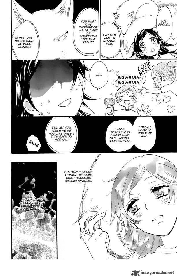 Kamisama Hajimemashita Chapter 119 Page 22