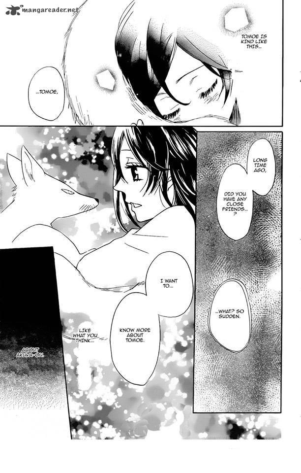 Kamisama Hajimemashita Chapter 119 Page 23