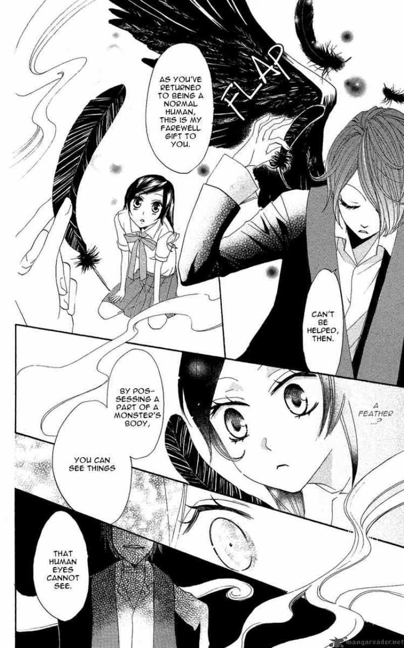 Kamisama Hajimemashita Chapter 12 Page 10