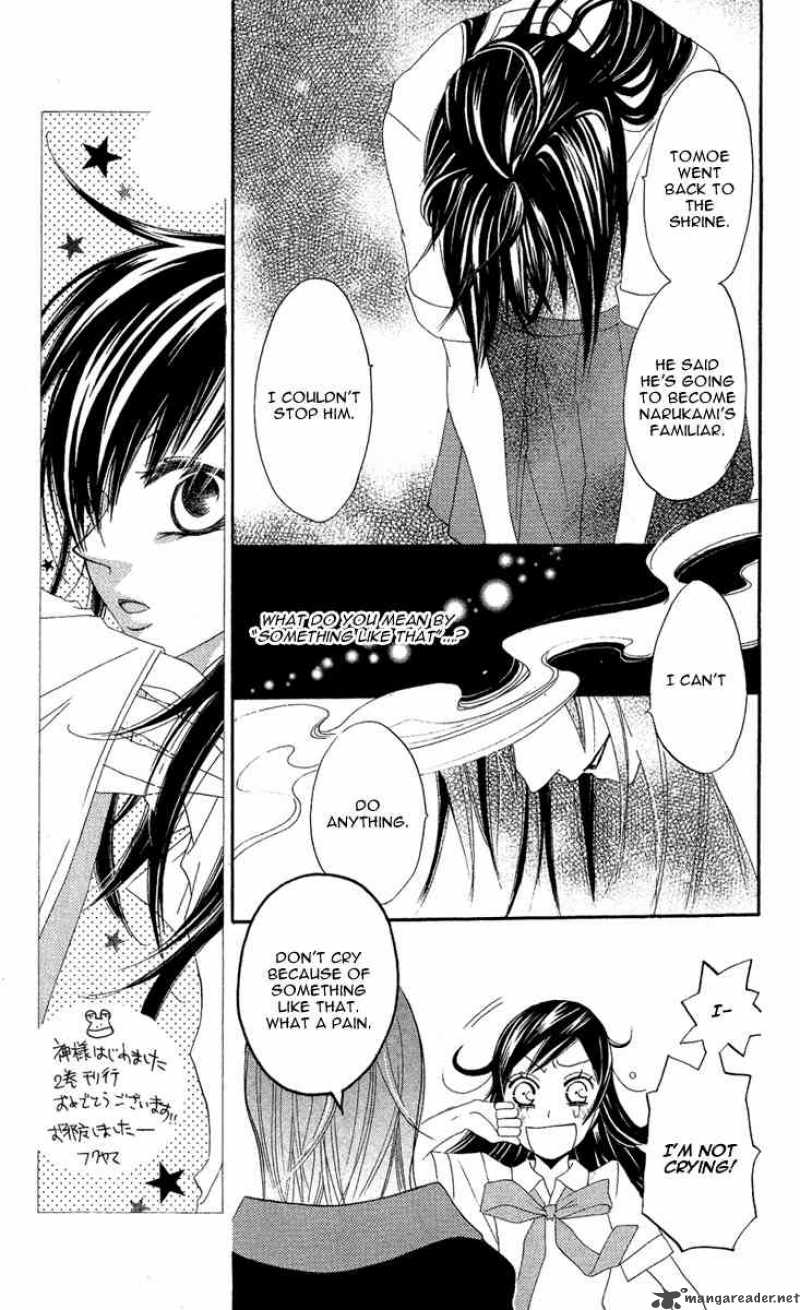 Kamisama Hajimemashita Chapter 12 Page 9