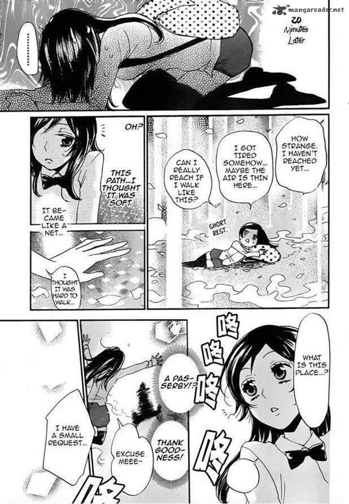 Kamisama Hajimemashita Chapter 121 Page 15