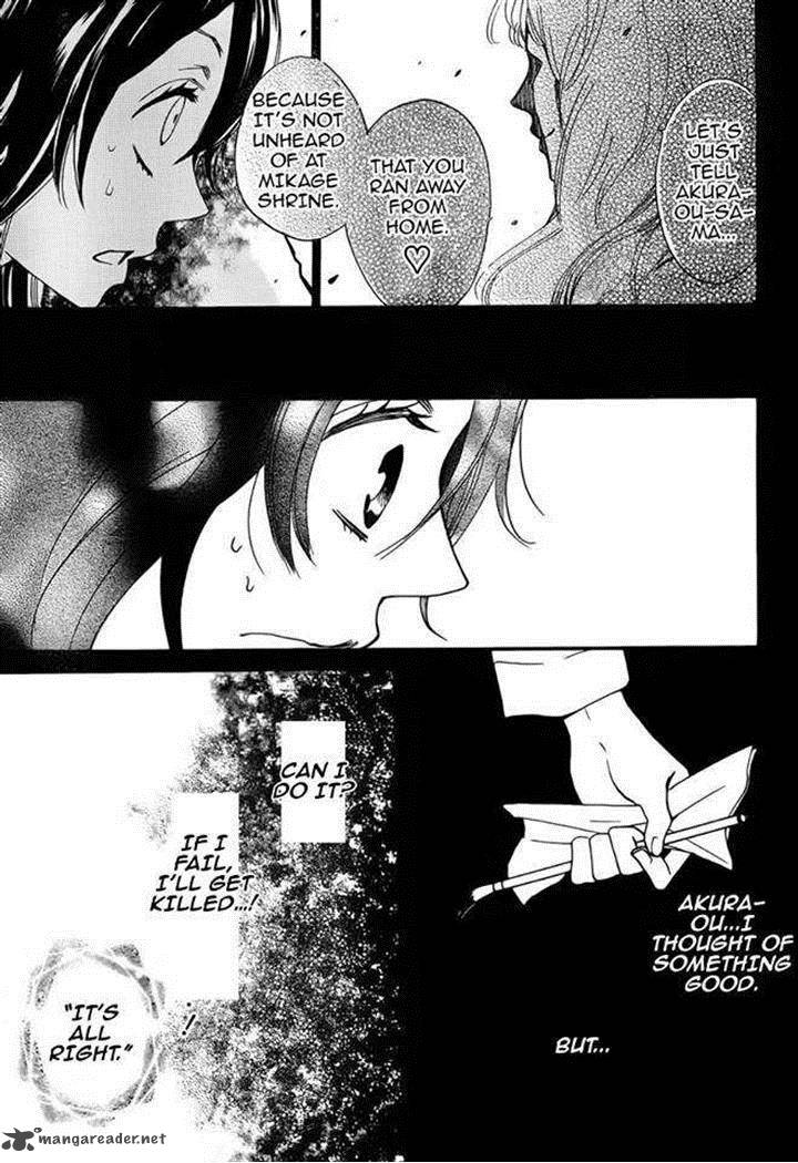 Kamisama Hajimemashita Chapter 121 Page 27