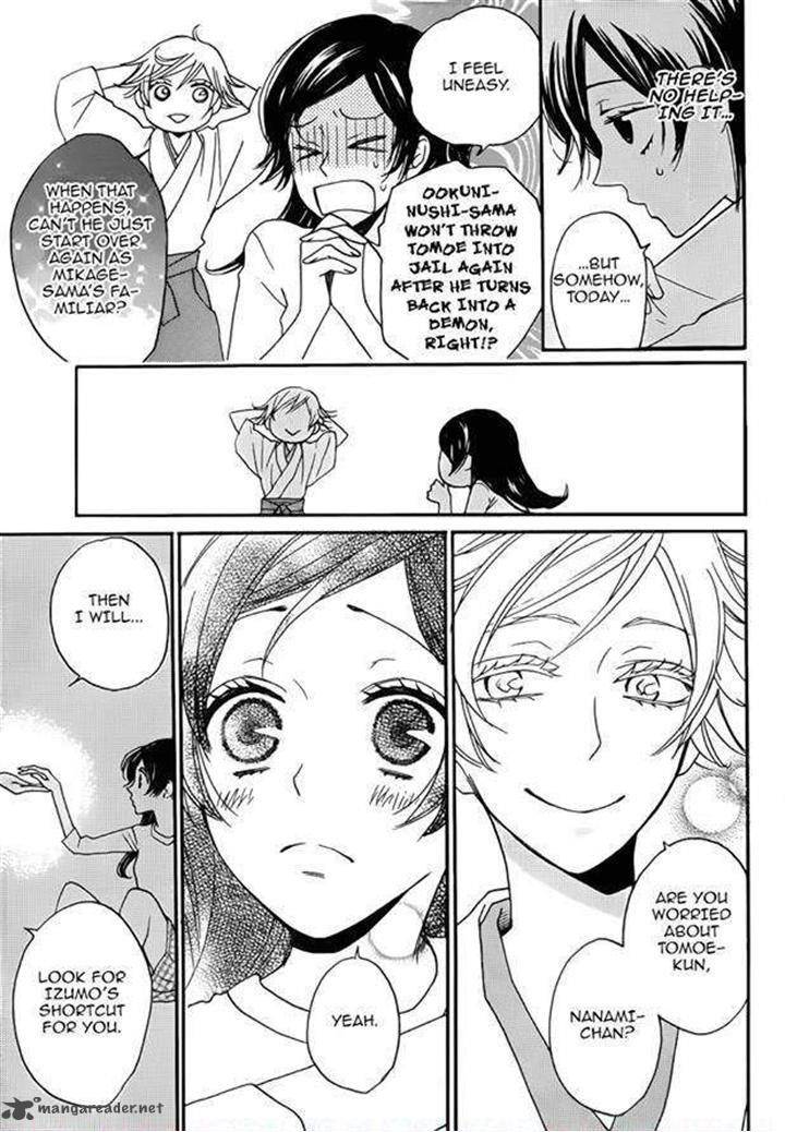 Kamisama Hajimemashita Chapter 121 Page 9