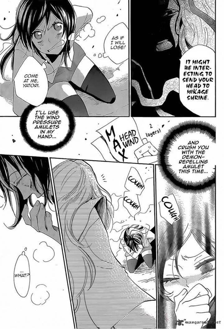 Kamisama Hajimemashita Chapter 122 Page 21
