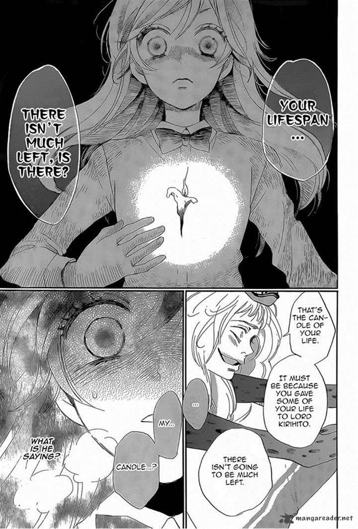 Kamisama Hajimemashita Chapter 122 Page 23