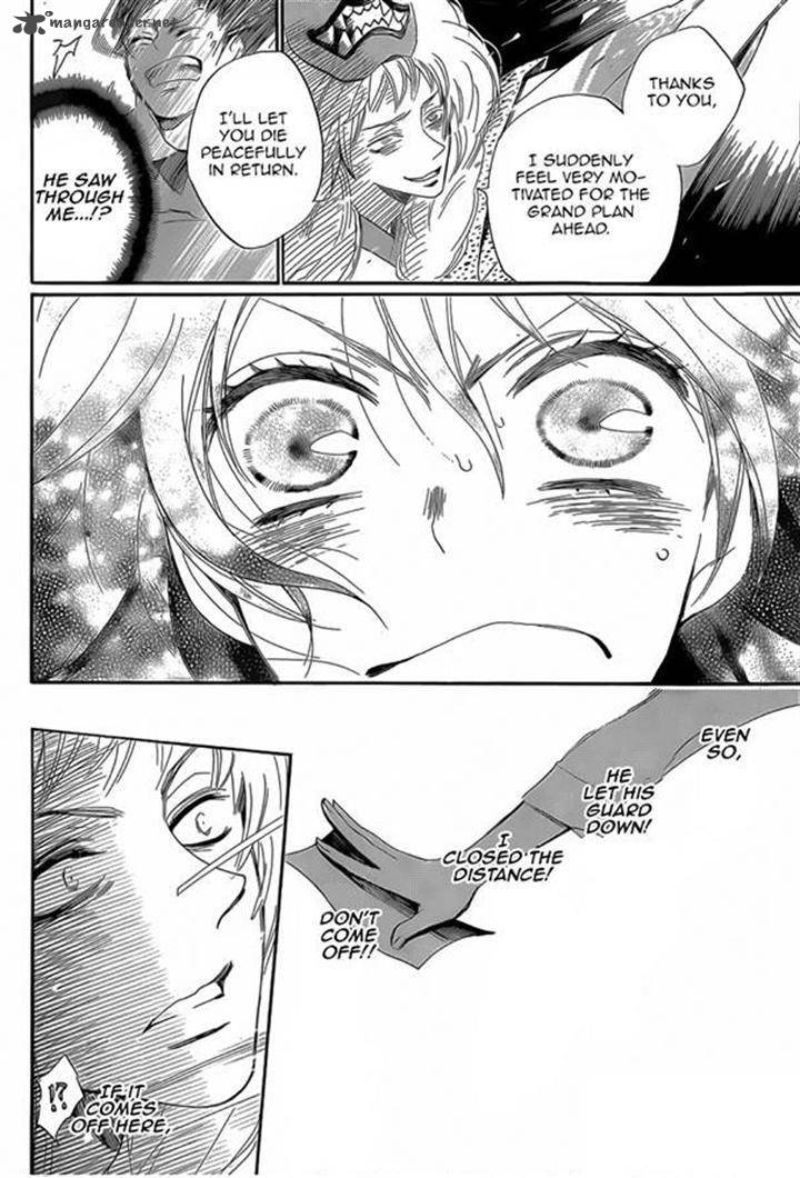 Kamisama Hajimemashita Chapter 122 Page 6
