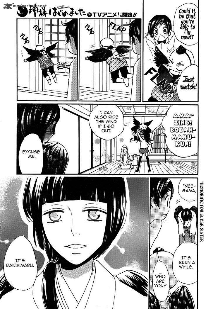 Kamisama Hajimemashita Chapter 123 Page 16
