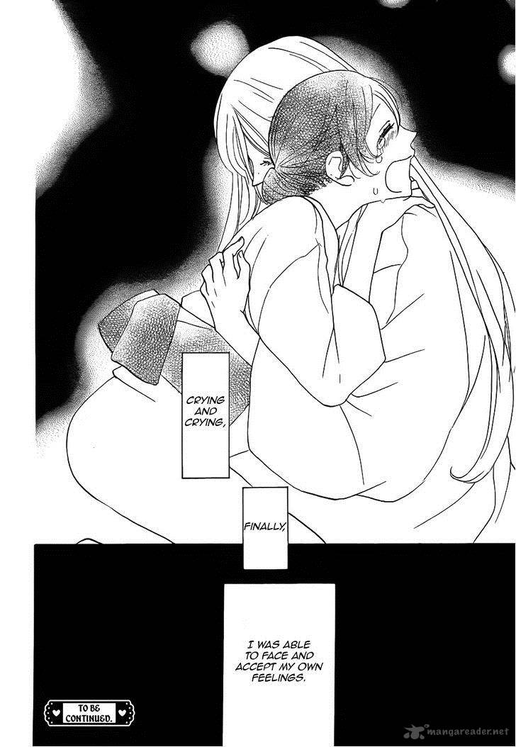 Kamisama Hajimemashita Chapter 123 Page 29