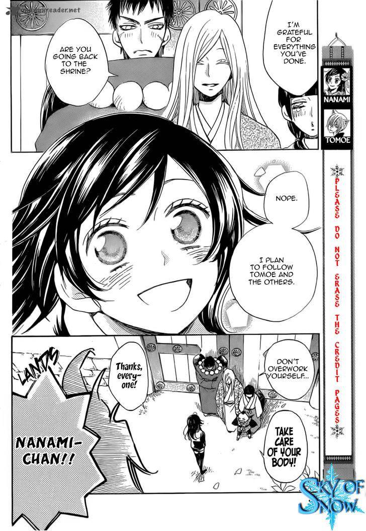 Kamisama Hajimemashita Chapter 125 Page 3
