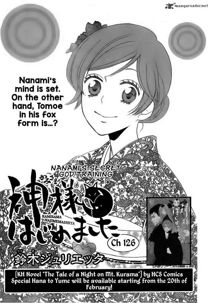 Kamisama Hajimemashita Chapter 126 Page 2