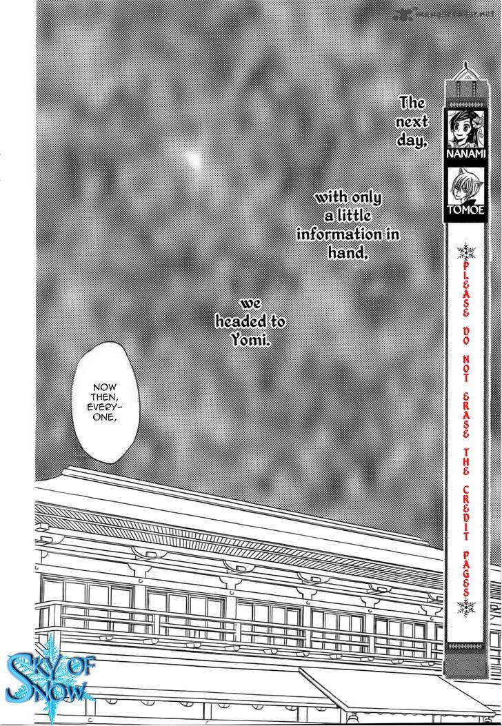 Kamisama Hajimemashita Chapter 126 Page 3