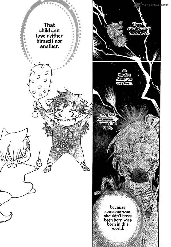 Kamisama Hajimemashita Chapter 127 Page 16