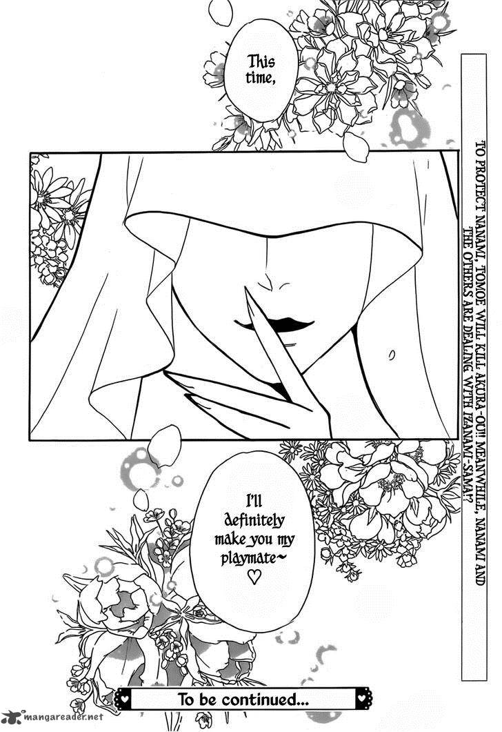 Kamisama Hajimemashita Chapter 127 Page 29