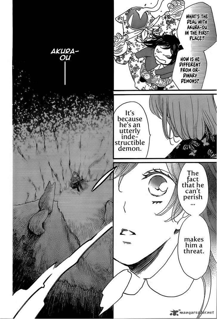 Kamisama Hajimemashita Chapter 127 Page 5