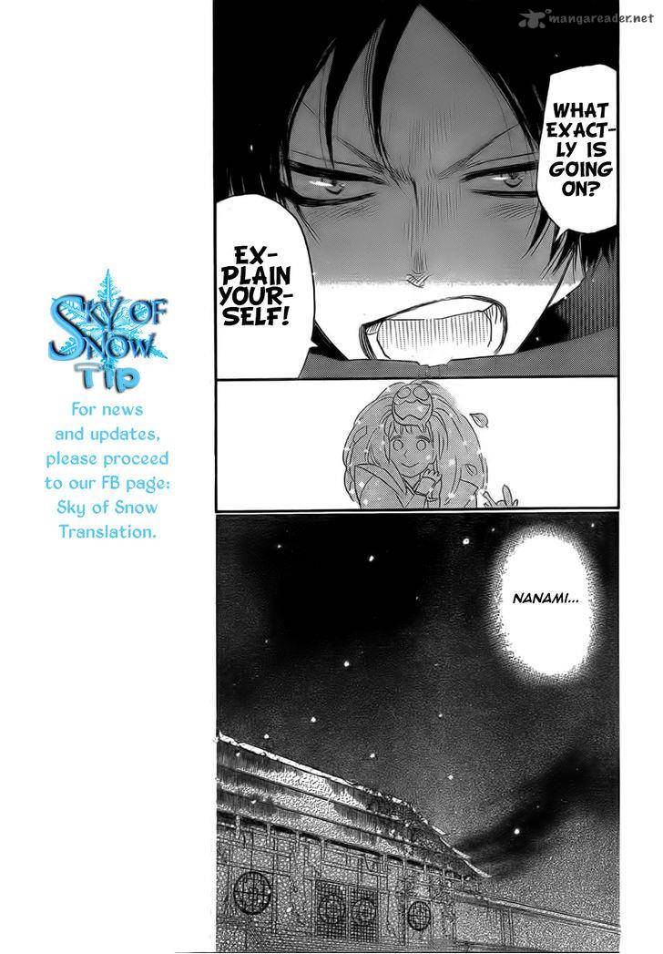 Kamisama Hajimemashita Chapter 128 Page 10