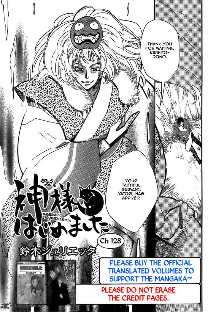 Kamisama Hajimemashita Chapter 128 Page 2