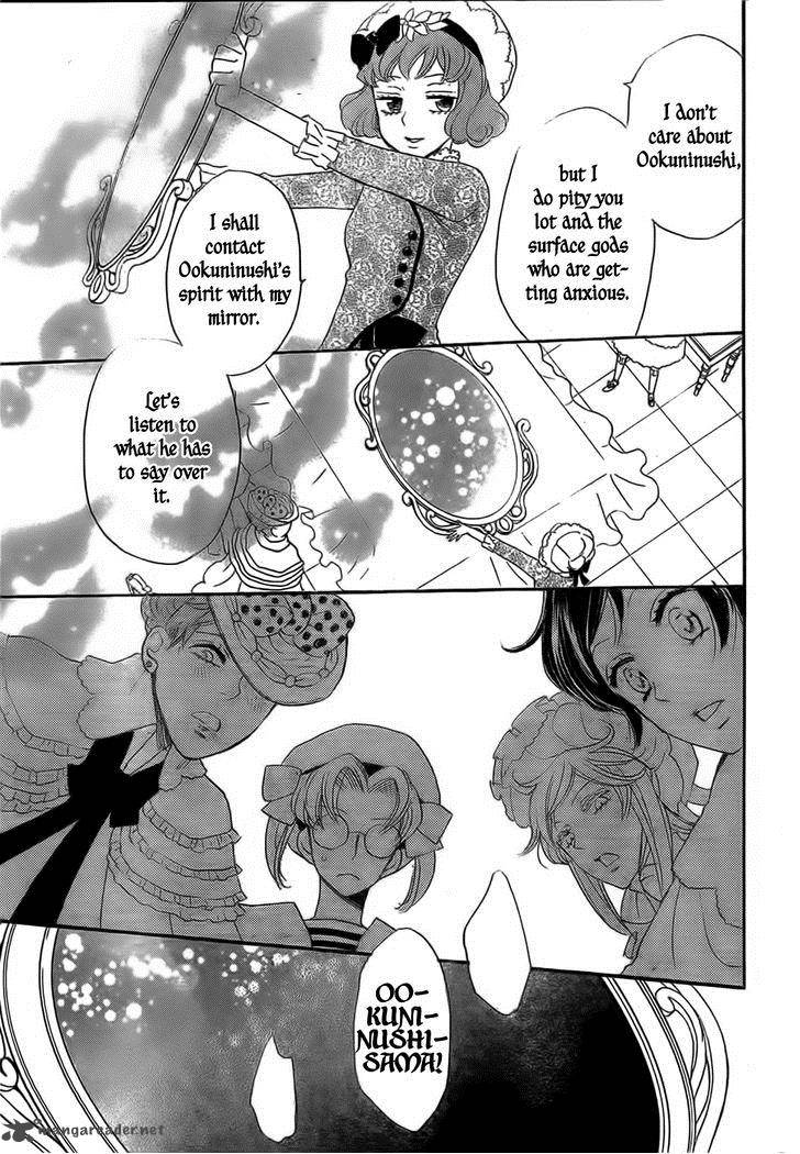 Kamisama Hajimemashita Chapter 128 Page 28