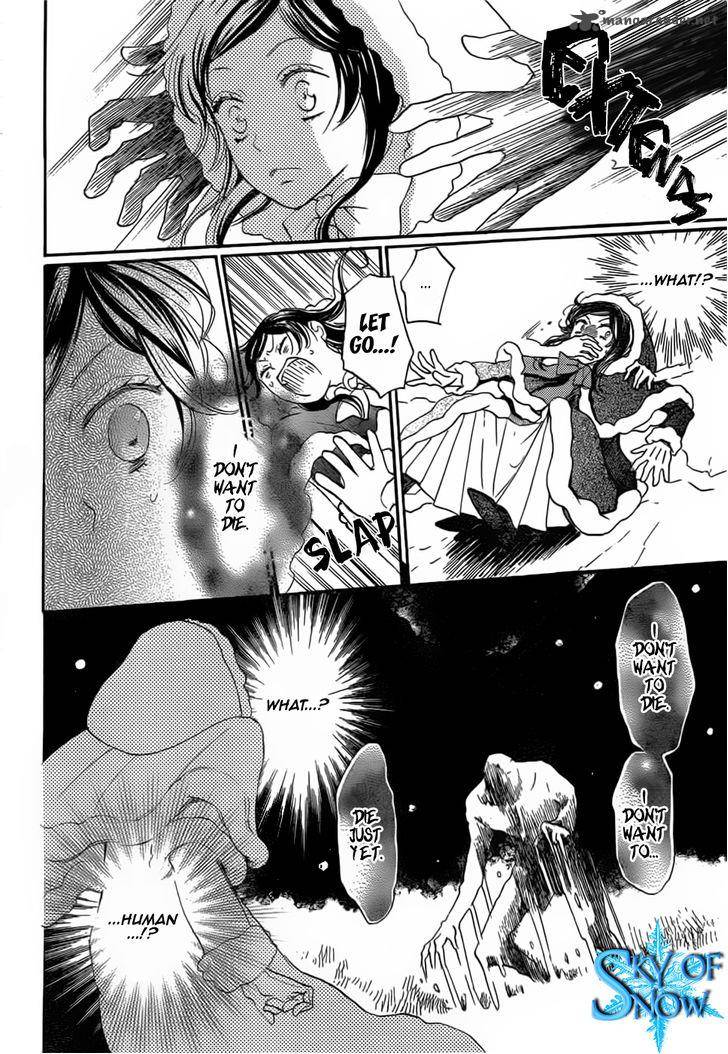 Kamisama Hajimemashita Chapter 129 Page 10