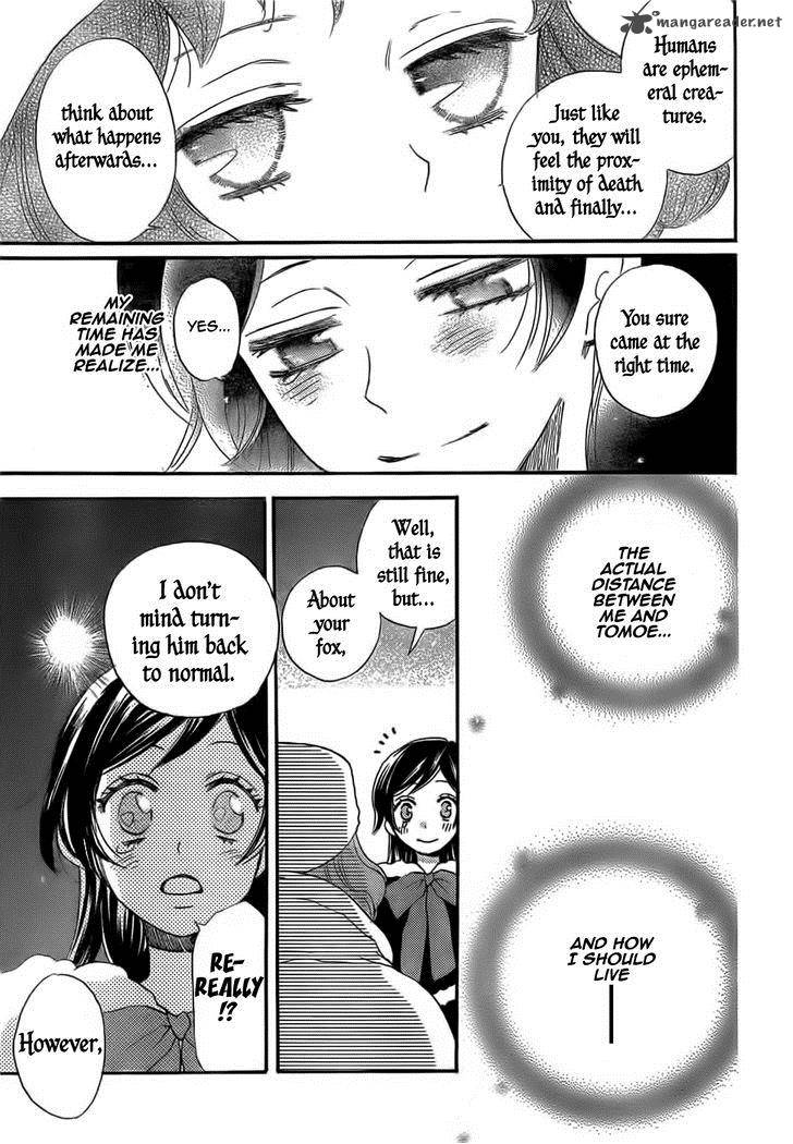 Kamisama Hajimemashita Chapter 129 Page 25