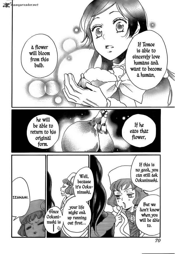 Kamisama Hajimemashita Chapter 129 Page 28