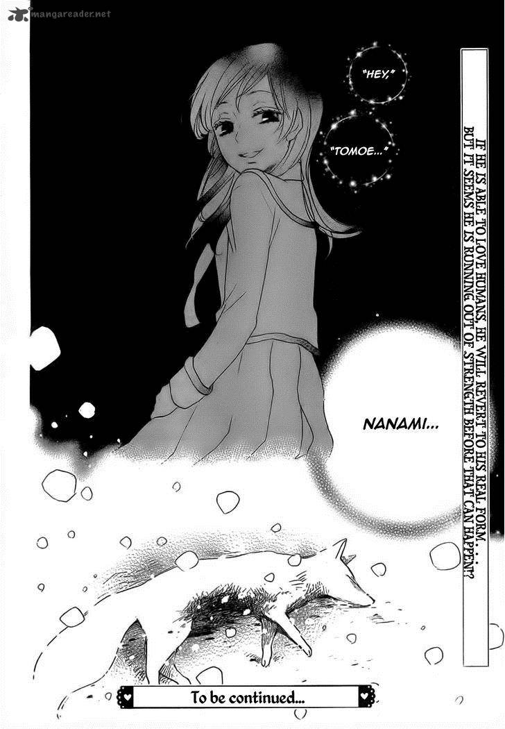 Kamisama Hajimemashita Chapter 129 Page 32