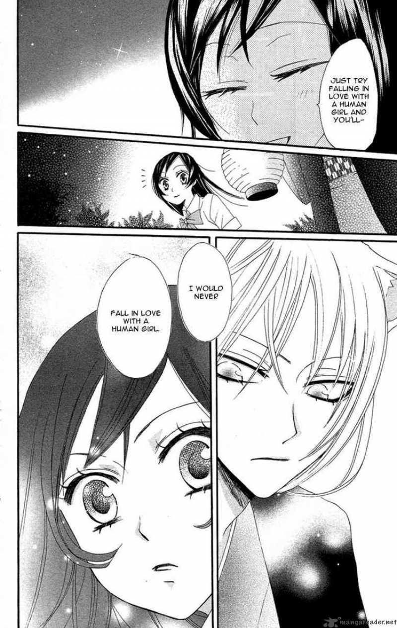 Kamisama Hajimemashita Chapter 13 Page 14