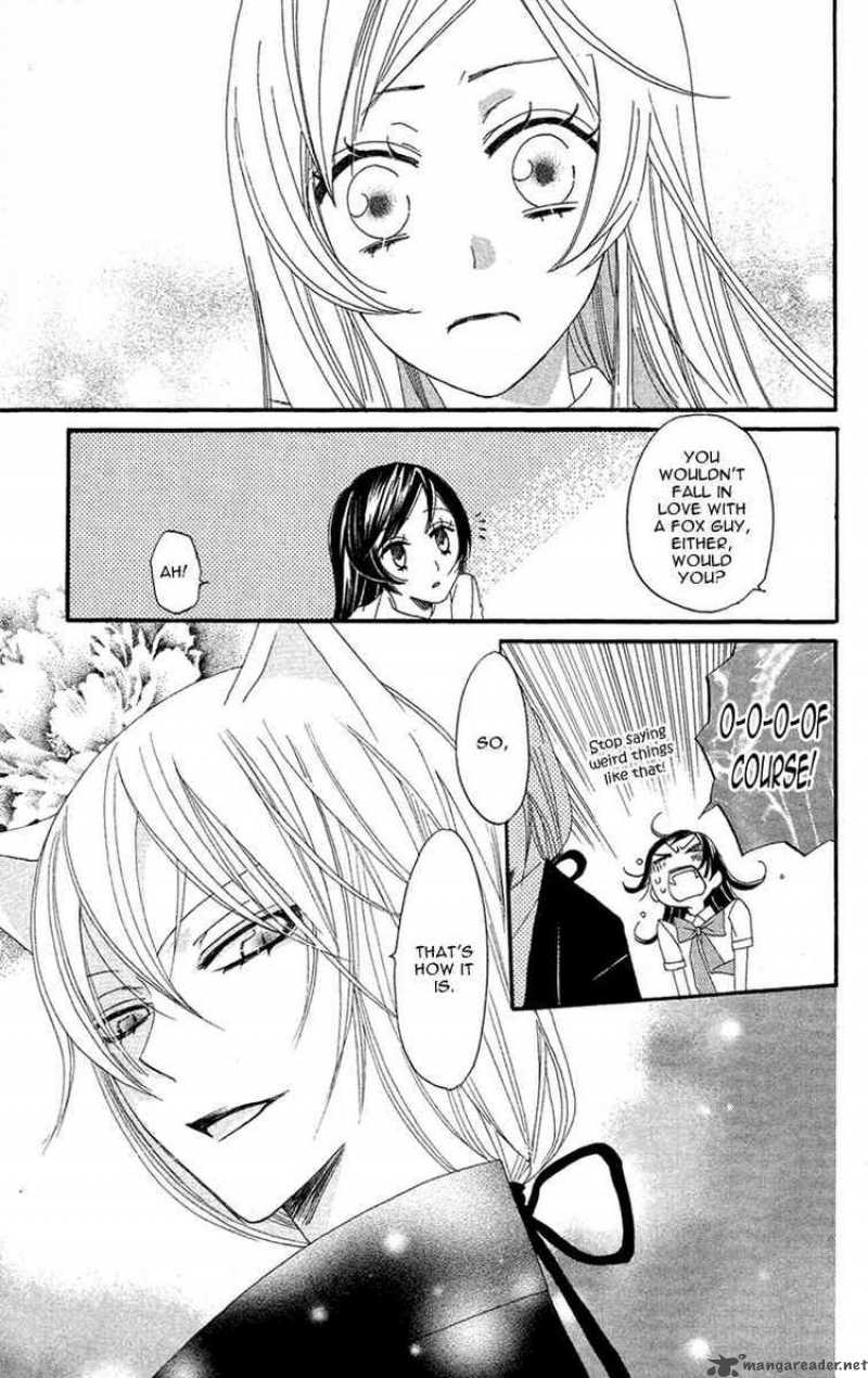 Kamisama Hajimemashita Chapter 13 Page 15