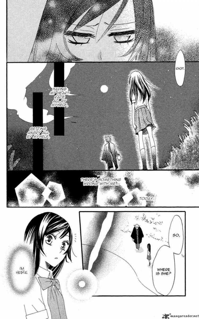 Kamisama Hajimemashita Chapter 13 Page 16