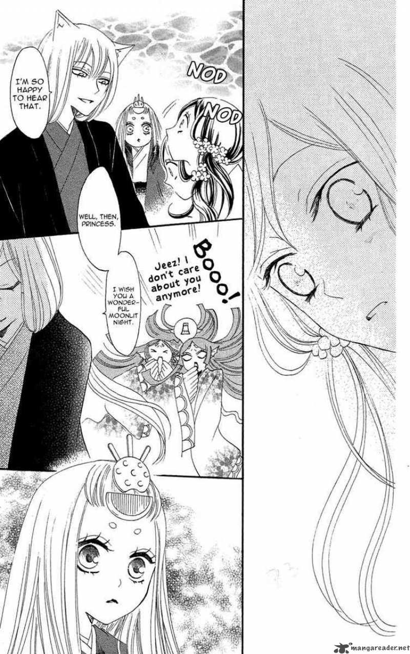 Kamisama Hajimemashita Chapter 13 Page 33