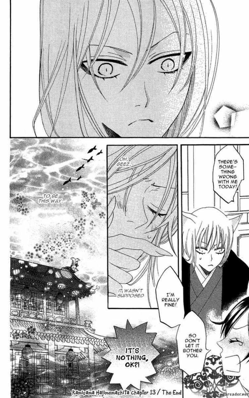 Kamisama Hajimemashita Chapter 13 Page 36