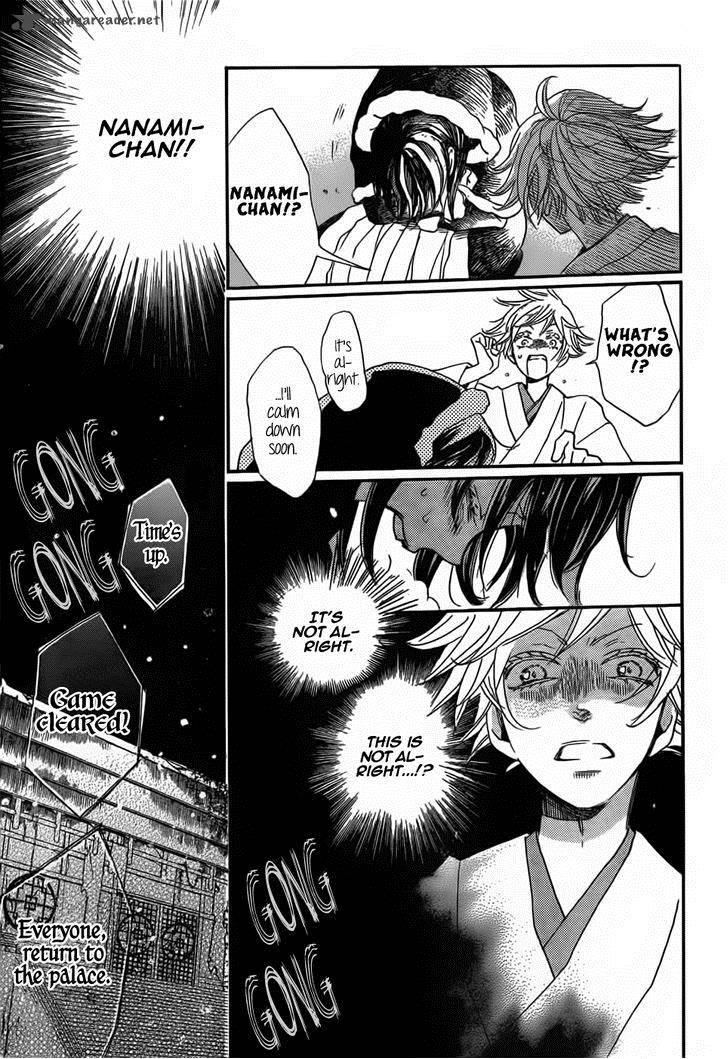 Kamisama Hajimemashita Chapter 130 Page 15