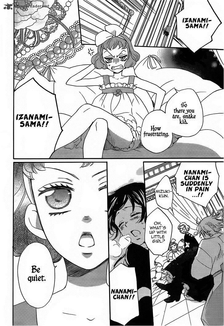 Kamisama Hajimemashita Chapter 130 Page 16