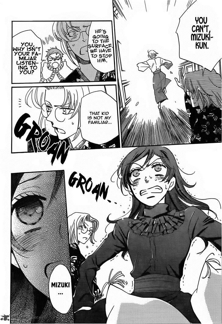 Kamisama Hajimemashita Chapter 130 Page 22