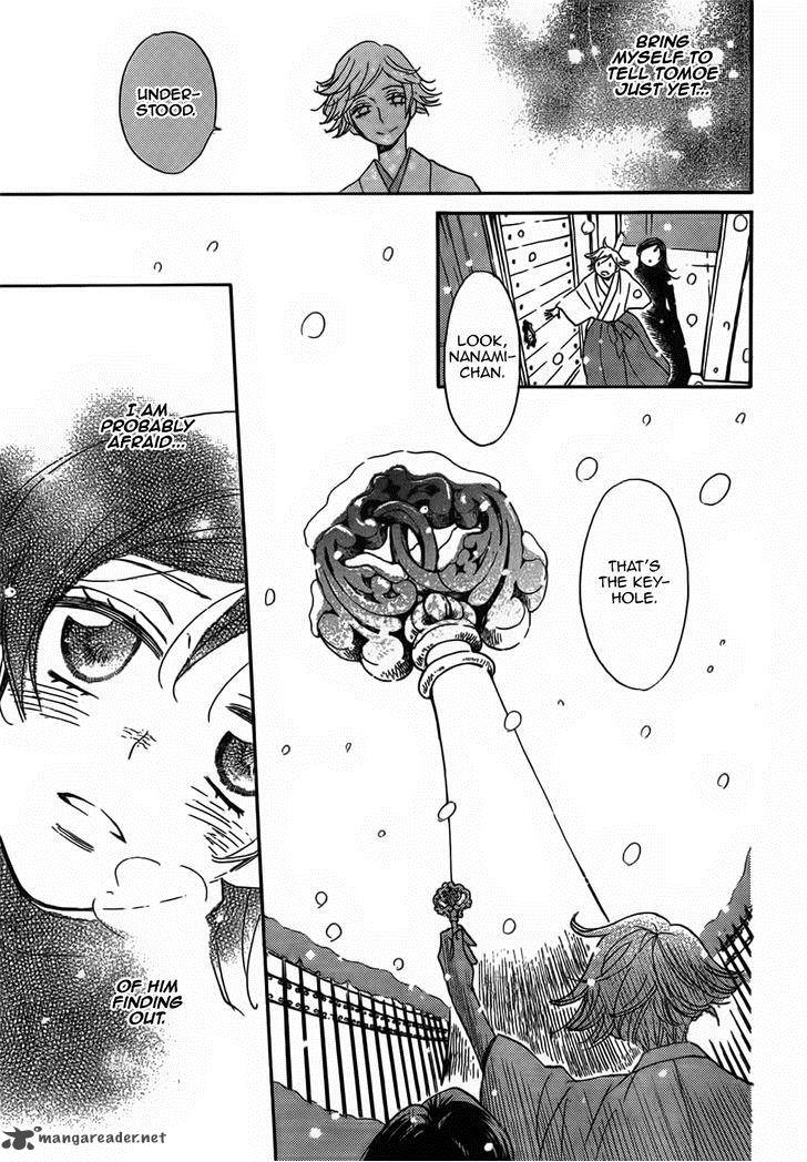 Kamisama Hajimemashita Chapter 131 Page 10