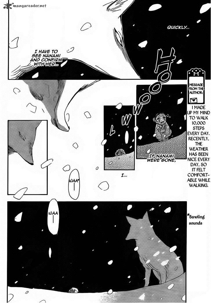 Kamisama Hajimemashita Chapter 131 Page 5