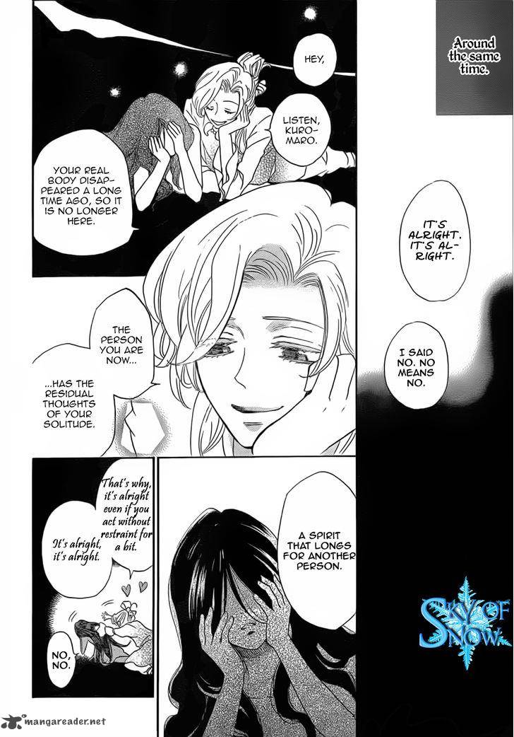 Kamisama Hajimemashita Chapter 132 Page 13