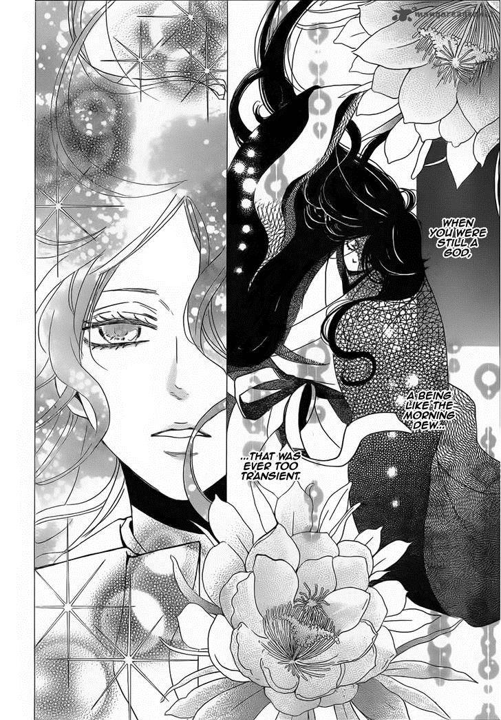 Kamisama Hajimemashita Chapter 132 Page 15