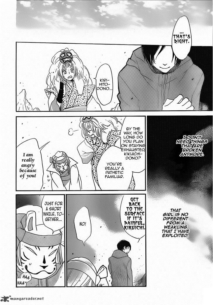Kamisama Hajimemashita Chapter 132 Page 29
