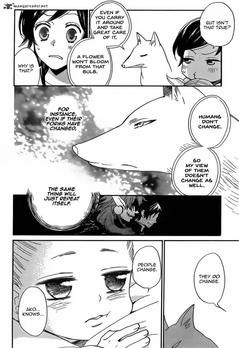 Kamisama Hajimemashita Chapter 133 Page 4