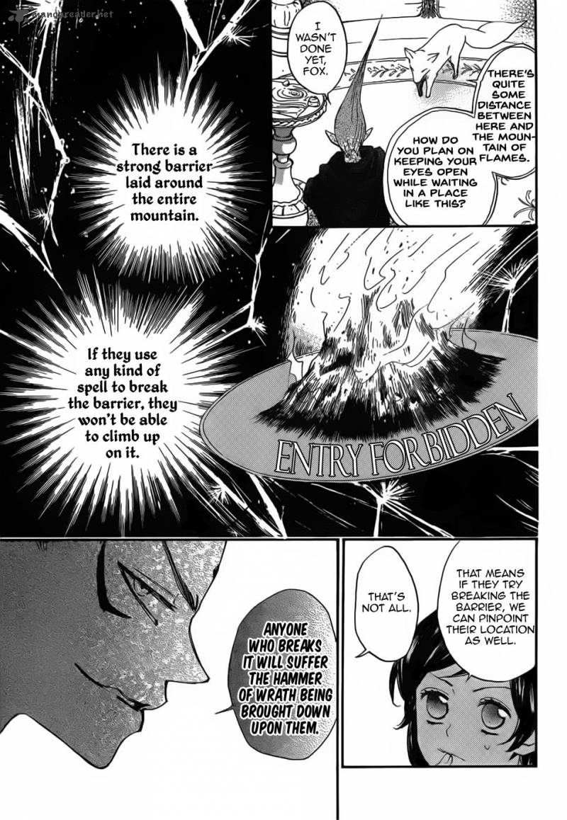 Kamisama Hajimemashita Chapter 133 Page 9