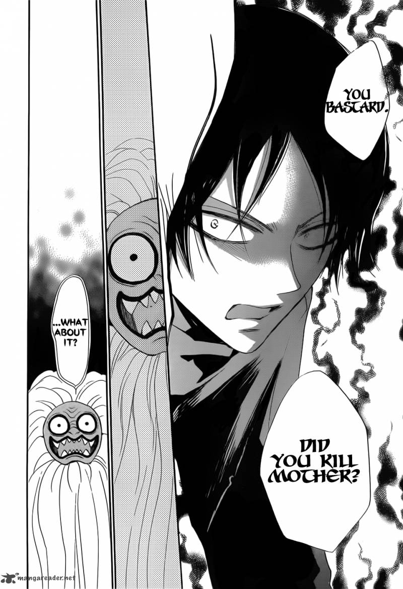 Kamisama Hajimemashita Chapter 134 Page 26