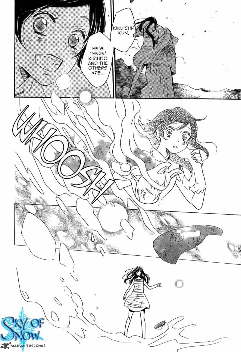 Kamisama Hajimemashita Chapter 135 Page 16