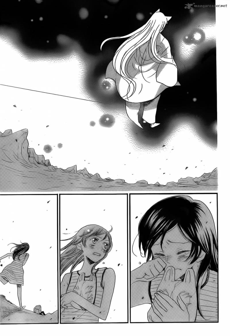 Kamisama Hajimemashita Chapter 135 Page 26