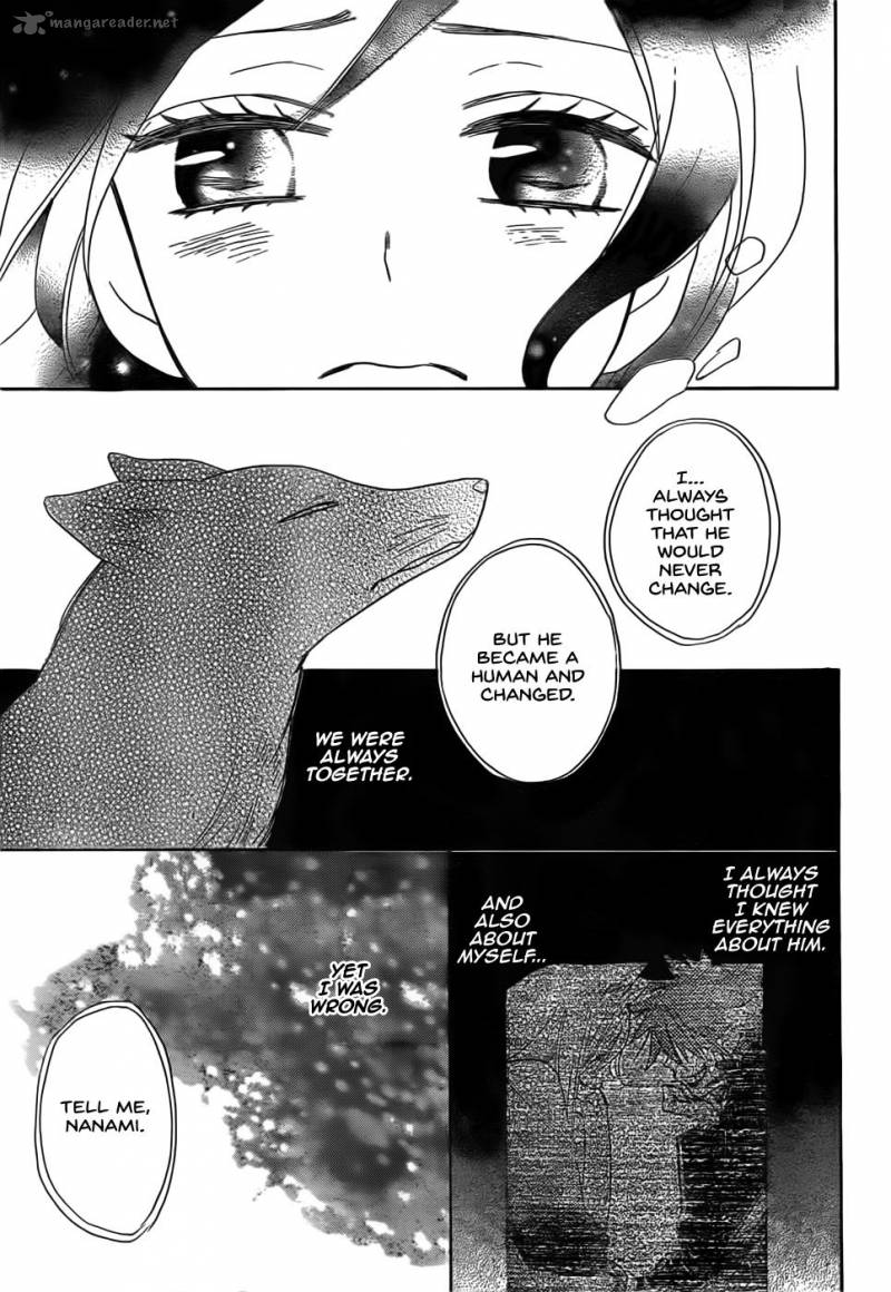Kamisama Hajimemashita Chapter 135 Page 28
