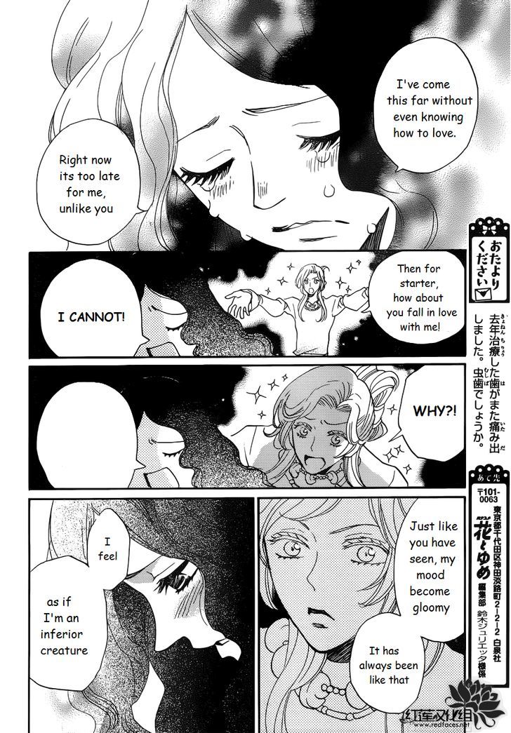 Kamisama Hajimemashita Chapter 136 Page 5